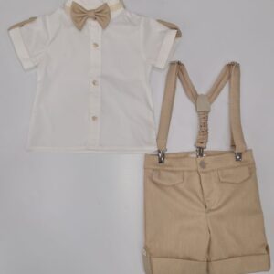 Completo 4 pezzi beige (6 mesi - 3 anni)